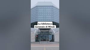Image result for minsk library