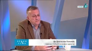 Pravi ugao: Dr Dragoslav Popović