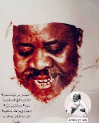 why do muslims send salawat to the prophet frequently