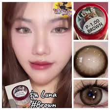 คอนแทคเลนส์ Luna Brown พร้อมส่งจากกรุงเทพฯ