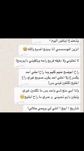 A Alotaibi Aml5363 Twitter