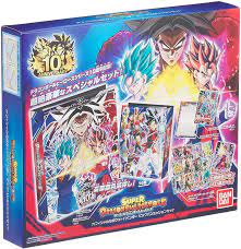 Anime ini diharapkan pendek dan tidak diharapkan untuk disiarkan di tv. Amazon Com Bandai Super Dragon Ball Heroes 10th Anniversary Bigbang Mission Pocket Binder Cardstranscendence Set Japan Import Everything Else