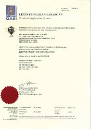 Newtech marketing sdn bhd sg buloh facebook. Sino Certification Arc Power