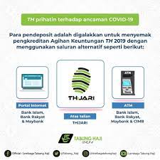 Keluarkan duit tabung haji secara online menggunakan maybank2u. What Is Hibah Paid Rhb