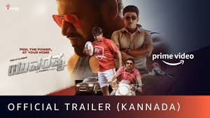 Now with best amazon prime movies of all time you don't need to find a reason to laugh. 7 Newly Released South Indian Movies On Amazon Prime Video Netflix And Zee5 To Watch Right Now