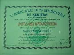 Résultat de recherche d'images pour "dr idrissi my ahmed"