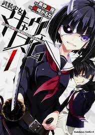 Busō shōjo machiavellism