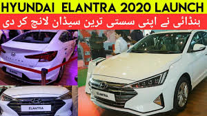 We did not find results for: Hyundai Elantra Launch In Pakistan New Sedan Car In Pakistan Carsmaster Youtube