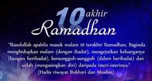 Mereka memberi syafaat kepada orang yang menghidupkan malam mulia ini. Hakikat Lailatul Qadar Ciri Ciri Dan Amaliahnya Serta Prediksi Terjadinya