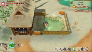 Jun 18, 2021 · harvest moon: Harvest Moon Game Friends Of Mineral Town Remake Unveiled For Switch Techs Products Services Games
