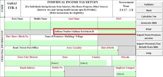 Different Itr Forms List For Fy 2016 17 Ay 2017 18