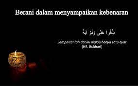 Lepas dari urusan kekuatan sanadnya, namun dari segi matan (konten) isi hadis memang sering menimbulkan banyak bayangkan, asalkan sudah tahu satu ayat berarti otomatis sudah tahu semuanya. Sampaikanlah Walau Satu Ayat Home Facebook