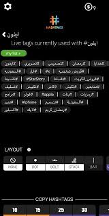 بعد أن يرد هذا الشخص، يجب النقر. 443 Ø§Ø®ØªÙŠØ§Ø±Ø§Øª Ø¢ÙŠ ÙÙˆÙ† Ø¥Ø³Ù„Ø§Ù… Ù„Ø³Ø¨Ø¹ ØªØ·Ø¨ÙŠÙ‚Ø§Øª Ù…ÙÙŠØ¯Ø© Ù‚Ø·Ø§Ù Ø§Ù„ØªÙ‚Ù†ÙŠØ©