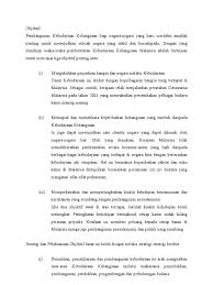 Dasar kebudayaan kebangsaan latarbelakang kebudayaan merupakan keseluruhan cara hidup manusia. Objektif Dasar Kebudayaan Kebangsaan