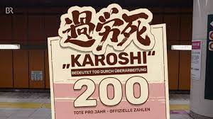 Karoshi Tod Durch Arbeit Telepolis