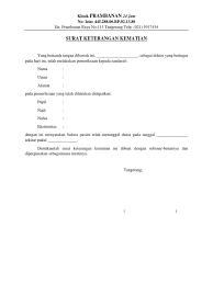 Format surat keterangan kematian pada umumnya berisi nama, tempat tanggal lahir, umur. Contoh Surat Keterangan Kematian