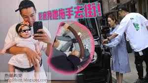 Pakho chau | 周柏豪 | punkhippie. ç†±çˆ†å¨›æ¨‚ å'¨æŸè±ªå…§ç–šå¾žç„¡è·Ÿå¤ªå¤ªæ‰‹æ‹–æ‰‹æ‹æ‹–å­¸æ‡‚çæƒœæ‹–å¯¦å¥³å…'èŠ¯æ‚…è¡Œè¡— å'¨æŸè±ª