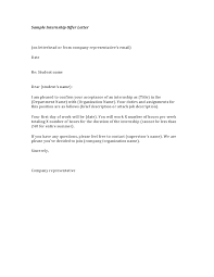 30 Best Internship Offer Letters (Paid & Unpaid) - Templatearchive