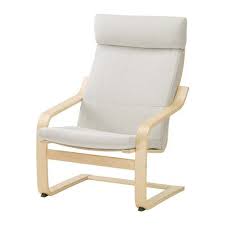 Kids Rocking Chairs Ikea Chair Cushion Finnsta White 1228217263026 Learn More By Visiting The Image Ikea Leather Chair Ikea Chair Cushions Cushions Ikea