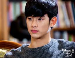 How Kim Soo Hyun Became The Highest Paid Korean Actor Of 2020 Kdramastars