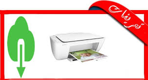 تأتي طابعة ديسك جيت متعددة الوظائف hp deskjet 2130 بأقصى ذاكرة مدمجة مما يجعل عملية الطباعة أسرع. ØªØ­Ù…ÙŠÙ„ Ø¨Ø±Ø§Ù…Ø¬ ØªØ¹Ø±ÙŠÙØ§Øª Ø¬Ø¯ÙŠØ¯Ø© Ø¨Ø±Ø§Ù…Ø¬ ÙƒÙ…Ø¨ÙŠÙˆØªØ± ÙˆØ§Ù†ØªØ±Ù†Øª ØªØ­Ù…ÙŠÙ„ ØªØ¹Ø±ÙŠÙ Ø·Ø§Ø¨Ø¹Ø© Ø§ØªØ´ Ø¨ÙŠ Hp Deskjet 2133 Ø¨Ø¯ÙˆÙ† Ø³ÙŠ Ø¯ÙŠ