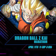 This ova reviews the dragon ball series, beginning with the emperor pilaf saga and then skipping ahead to the raditz saga through the trunks saga (which was how far funimation had dubbed both dragon ball and dragon ball z at the time). Toonami Announces Dragon Ball Z Kai Marathon For April 11 2020 To Help Deal With Programming Delays Toonami Squad
