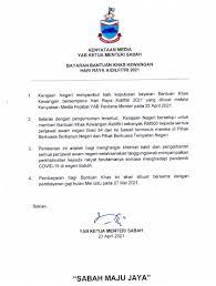 Kami ingin mengingatkan penjawat awam supaya sentiasa menggunakan url sistem epenyata gaji dan laporan yang sah sahaja untuk mendapat penyata gaji bulanan atau penyata pendapatan tahunan tuan/puan. Kerajaan Sabah Beri Bantuan Rm500 Sempena Aidilfitri Kepada Penjawat Awam Astro Awani