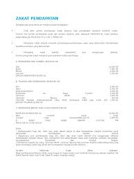 Dalam hal ini, apa yang lebih penting seharusnya zakat pendapatan ini dilihat dari segi persoalan harta perolehan atau penghasilan dan bukannya persoalan harta wang simpanan. Zakat Pendapatan