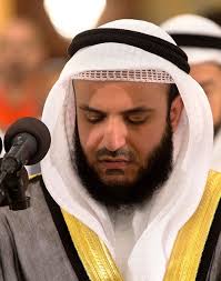 تحميل تلاوة سورة يس من ليالي رمضان عام 1427 هـ للشيخ مشاري راشد العفاسي التحميل Mp3 استماع Nun Dress John Fictional Characters