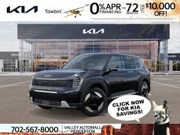 Image result for 5742632359 hyundai--kia