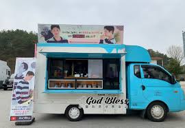 Drama, crime, mystery & thriller. A Fangirl S Heart Sur Twitter Godblessparkbogum Hk Sent A Coffee Truck To Support Bogum And The Crew Of Wonderland Wonderland Is An Upcoming Korean Movie Starring Gong Yoo Tang Wei Bae Suzy