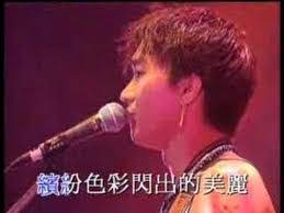 Jerry Peng's Instagram, Twitter & Facebook