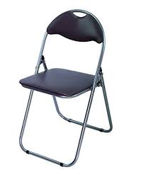 Shop for brown folding chairs online at target. Ahoc Padded Folding Chair Brown With Comfortable Seat Retro Office Reception Funky Foldable Des House Furniture Design Interior Furniture Home Decor Furniture