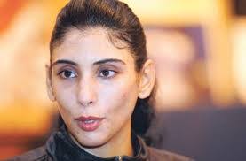 10 Richest Muslim Women In The World