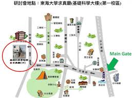 Qs世界大學排名 qs world university rankings，簡稱 qs rankings，是由教育組織quacquarelli symonds（qs）所發表的年度世界大學排名。 Kqfgkrazazcwhm