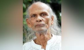 Eminent writer, educationist Prof Alim's death anniversary observed