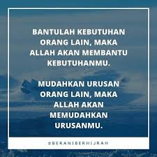 Membantu orang lain juga merupakan ibadah shalat dan sedekah, sebagaimana dalam hadtis disebutkan tapi undanglah kemudahan, kelapangan urusan, cinta, kasih sayang dan pertolongan dari allah, dengan memberikan bantuan, pertolongan kepada orang yang membutuhkannya. Ahmad Husaini Ø¯Ø± ØªÙˆÛŒÛŒØªØ± Mudahkan Urusan Orang Lain Maka Allah Akan Memudahkan Urusanmu Beraniberhijrah Remajaislami