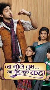 IN - Na Bole Tum Na Maine Kuch Kaha from Crystal panel