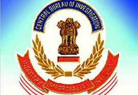 A posse of police c. Bureaucratic Shuffle Videos Latest Videos Of Bureaucratic Shuffle Times Of India Page 4