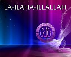 Ashhadu alla ilaha illallah/ whatsapp status desi vlog(md faiz) 1 download. La Ilahe Illallah Schlusselwort Zum Paradies La Ilaha Illallah