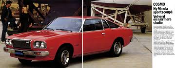 Image result for Earth Green 1975 Mazda