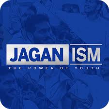 Download Jaganism Wallpaper Free Download Download App Hd Wallpaper