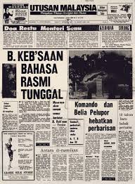 Utusan malaysia menerbitkan berita dari dalam dan luar negara, terkini, sukan, politik, nasional, gaya hidup, agama, hiburan, koleksi gambar dan video viral. Utusan Melayu Utusan Malaysia 1939 2019