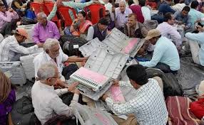 According to an october 3 notification of the poll panel, displaying any election matter, including results of any opinion poll or any other poll survey. Covid 19 Election Commission Bans Victory Processions Over Poll Results