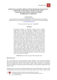 Blog ini menghimpunkan nota, ulasan buku/jurnal dan tugasan untuk kajian tindakan gggb5023. Pdf Penggunaan Peta Minda Untuk Meningkatkan Daya Mengingat Dan Minat Mengulang Kaji Bagi Pelajar Tahun 4 Dalam Topik Pembiakan Tumbuhan