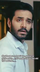 Agar ❤️ Tum Mil Jao" With Lyrics"अगर तुम मिलजाओ" गाने के बोल