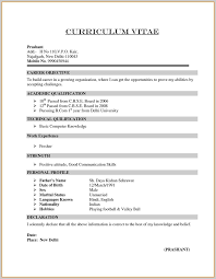 Sample template example of beautiful excellent professional curriculum vitae / cv format for b com commerce graduate student with career. Bcom Freshers Cv Sample Cute766