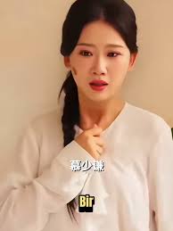 Kadın Kabin Memuru Adam Kore Film