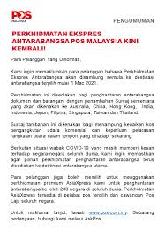 Saya nak tahu tempoh penghantaran pos domestik udara dari sarawak ke johor berapa hari. Harga Pos Laju Ke Singapura