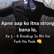 Top funny joke picture for facebook. Shayari Funny Joke Lines Dp Status Mirchistatus